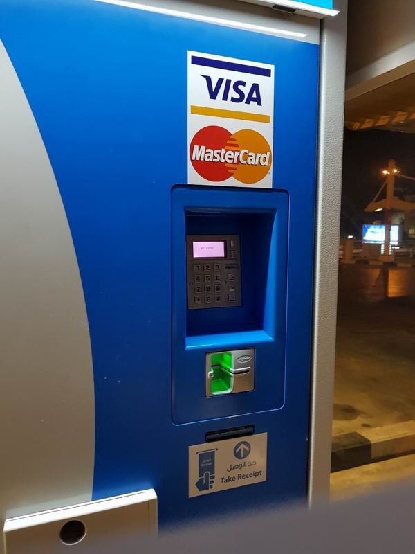 payment module payment module